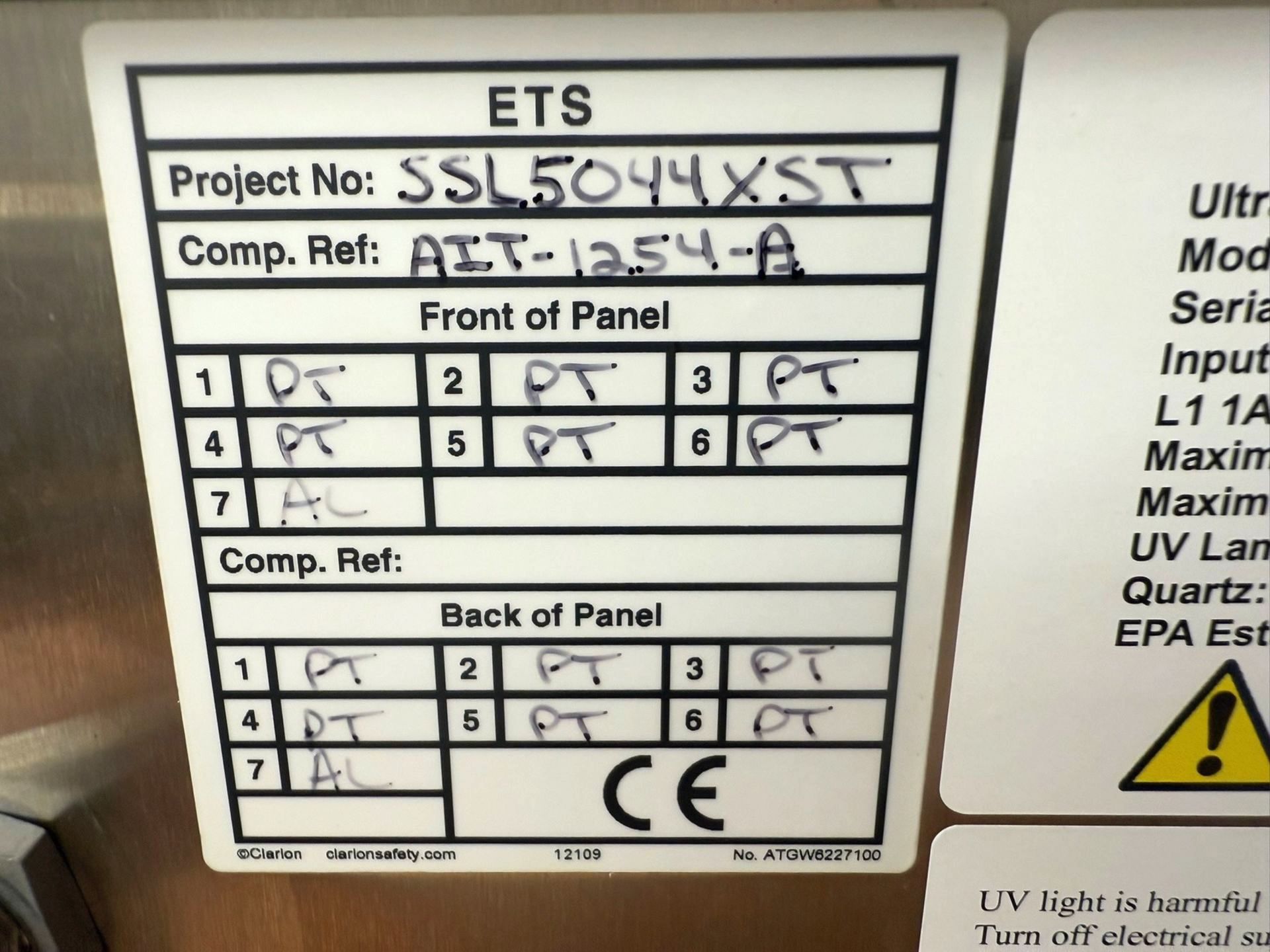 ETS (Evoqua) 100 Gallon Per Minute Ultraviolet Light System - Liquid Sugar - Image 11